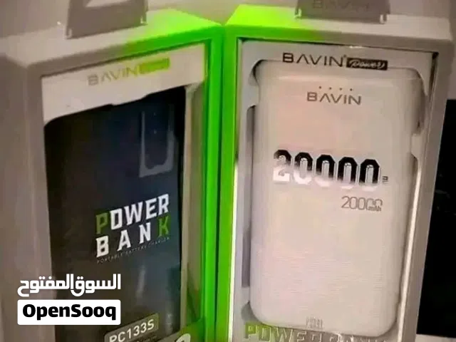 باور بنك 100