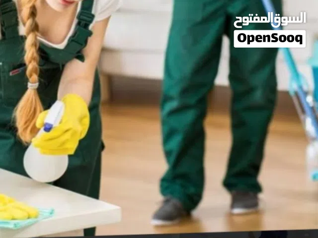 شركه تنظيف منازل بالرياض وفلل وقصور