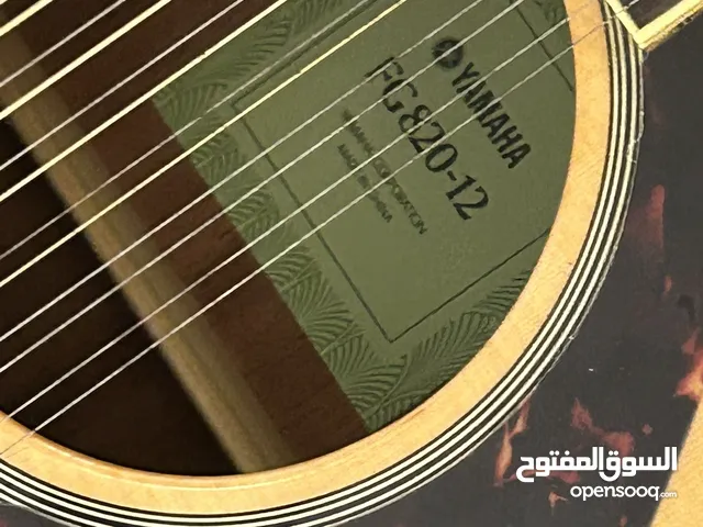 Yamaha guitar
