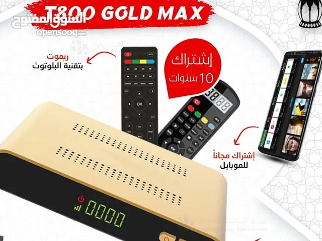 رسيفر سبايدر X800 GOLD MAX 5G باشتراكات لـ 10 سنوات اعلى صنف