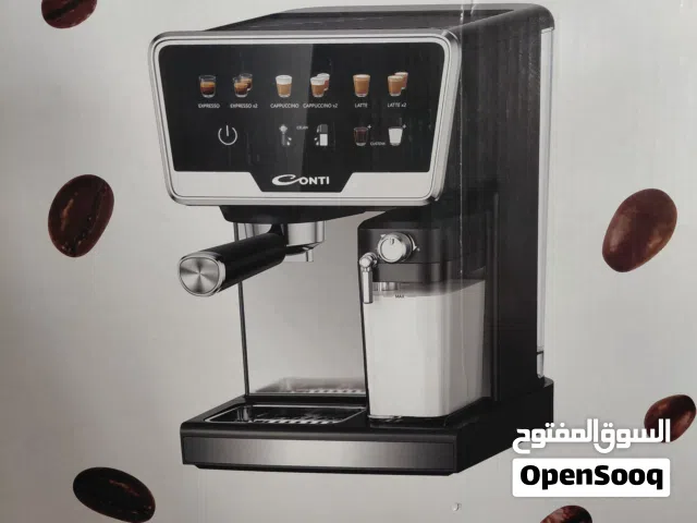 ماكينه قهوه كونتي