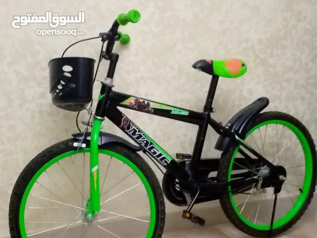 Kida Bicycle