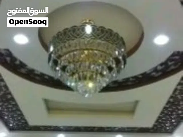 كهربائي تمديدات منزليه