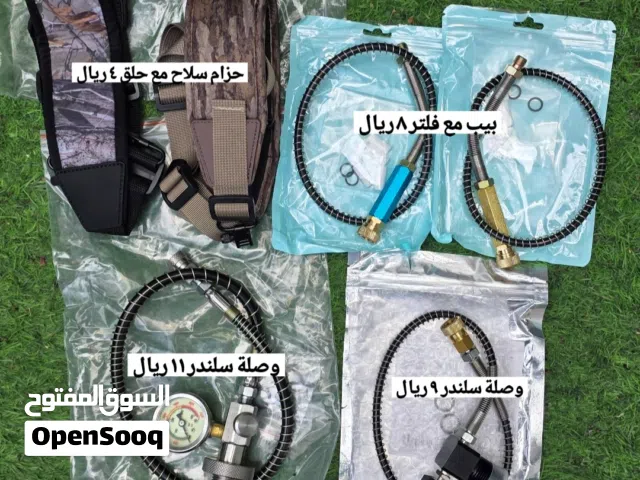 عرض خاص موقد البركان للبيع