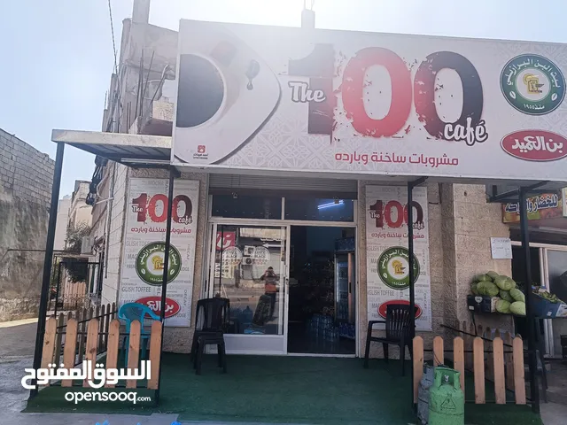 20 m2 Shops for Sale in Irbid Fo'ara Street