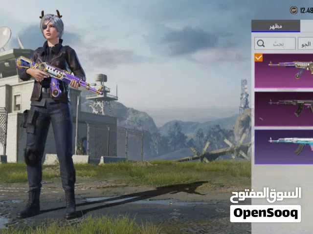 Pubg Accounts and Characters for Sale in Zliten