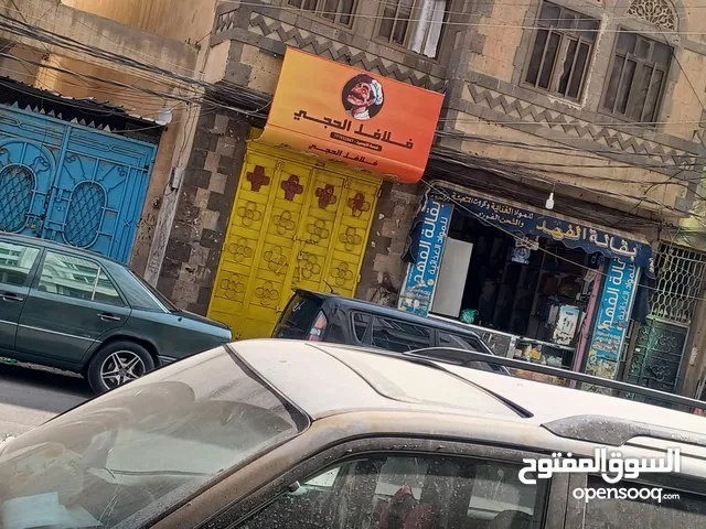 بوفبه شبس وفلافل بكامل المعدات وجديد ماقد اشتغل