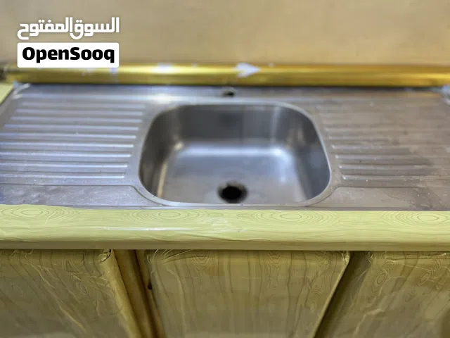 سنك كاونتر