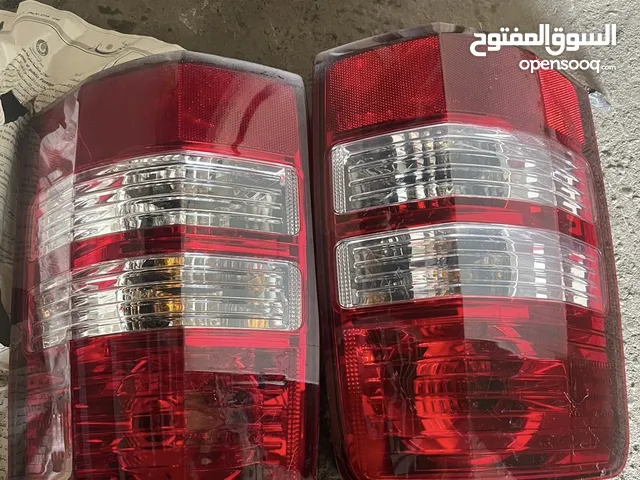 Lights Body Parts in Baghdad