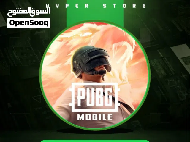 Pubg gaming card for Sale in Tartous