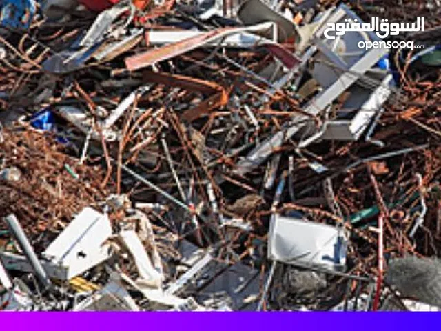 نشتري جميع انواع الخردة الخرباني في جميع أنحاء إربد تنكات حديد نحاس غسالات مكيفات خربانه