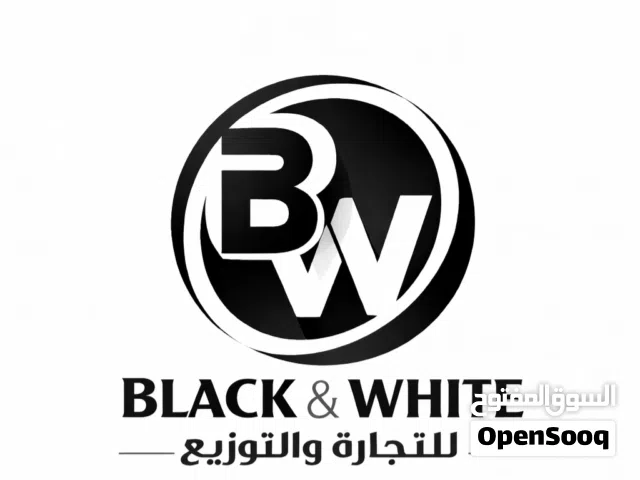 لتجارة وتوزيع الاكياس السادة والمطبوعة