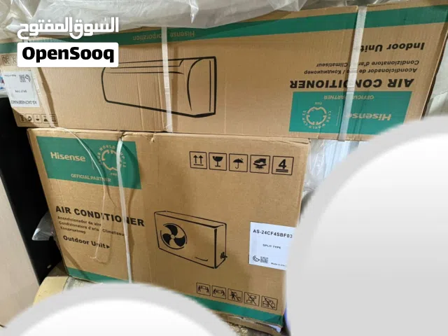 Hisense 2 - 2.4 Ton AC in Farwaniya