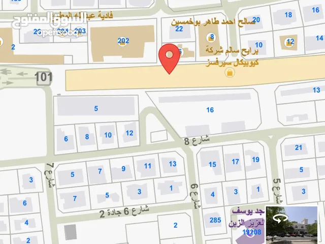 Commercial Land for Sale in Hawally Salmiya