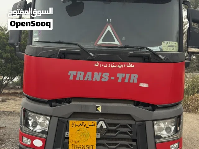 راس تريله للبيع