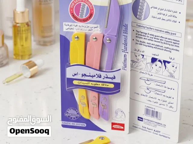 100% Original Feather Flamingo-S Facial Razors (Pack of 3)