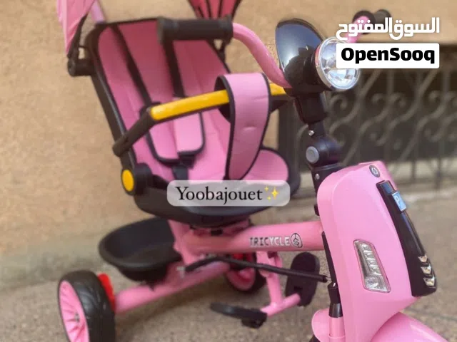 Tricycle multifonctionnel pour enfant,