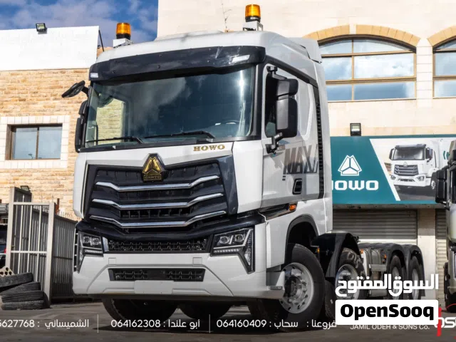 Sinotruk Howo Max 540 2026