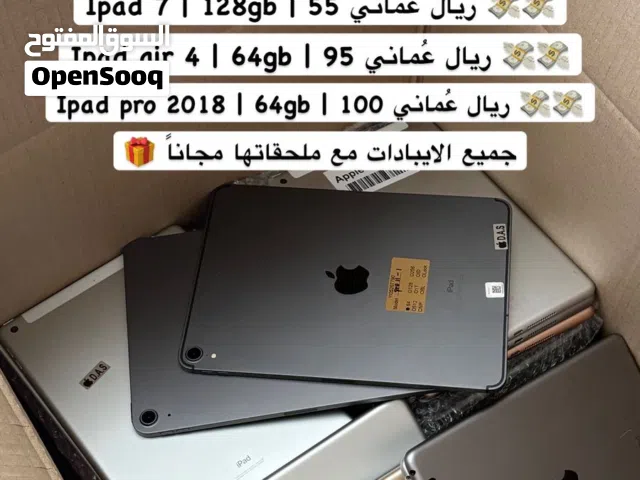 Apple iPad Mini 4 16 GB in Al Batinah