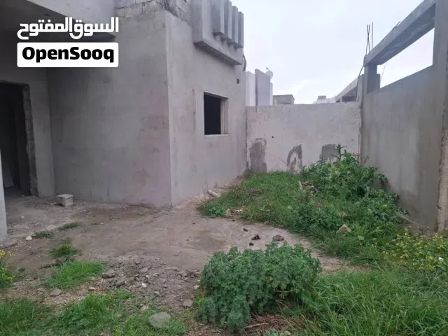 منزل للبيع