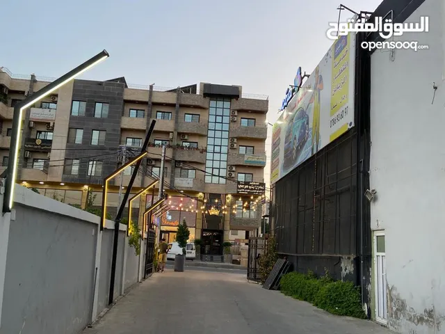 فرصة استثمار عدة مصادر دخل في مكان واحد