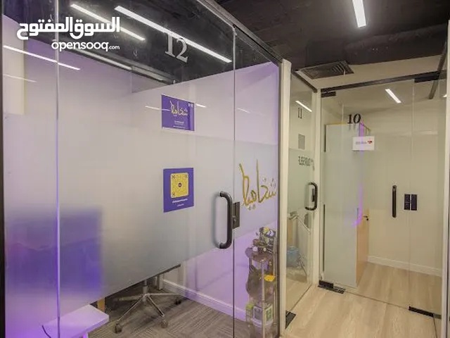 مكاتب مؤثثة للإيجار في السليمانيه