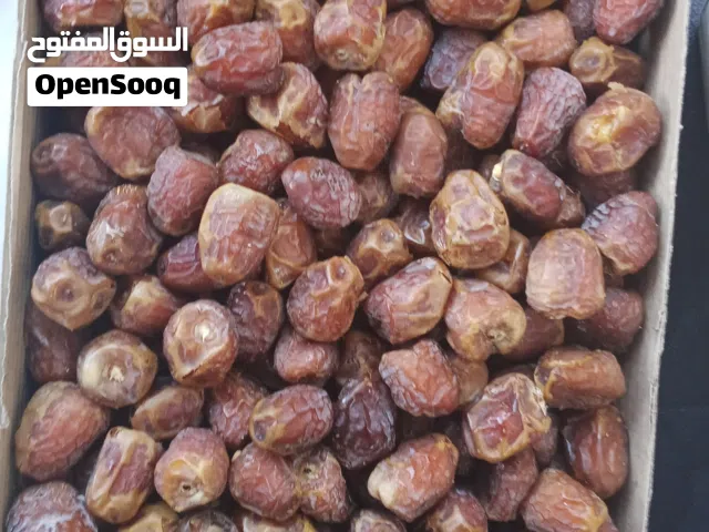 سكري جلكسي
