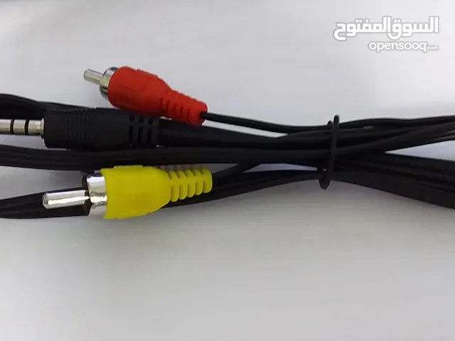 AUX - RCA Cable