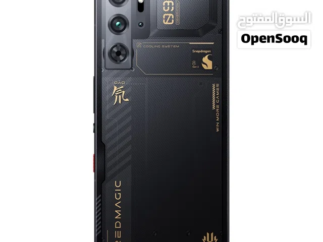 ZTE Nubia Series 512 GB in Basra