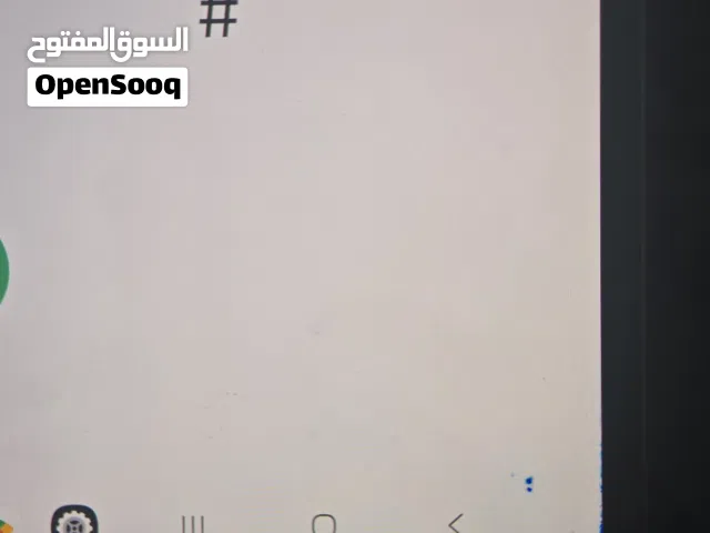 Samsung Galaxy Tab S8 Ultra 256 GB in Sana'a