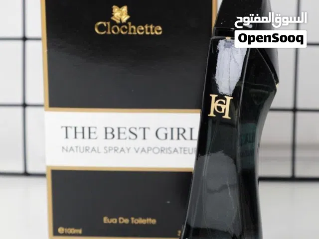 عطور نسائي