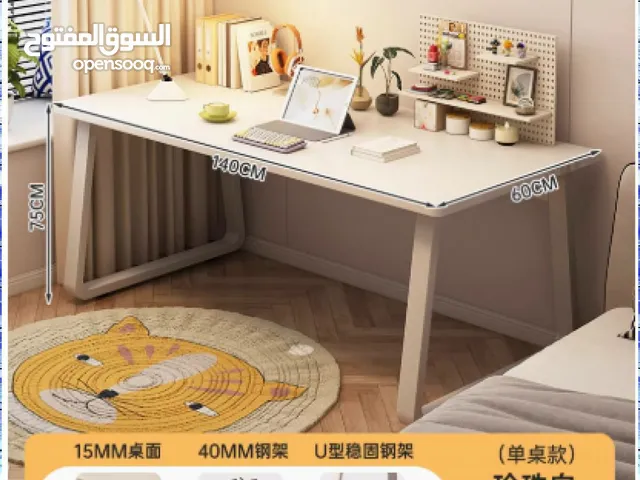 توفرت من جديد طاولة للدراسة او الكمبيوتر جديده بالكرتونه بسعر التصفيه..