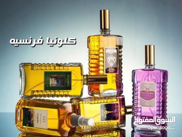 كلونيا فرنسية العبوة 350 البيع بالجمله يوجد كميه