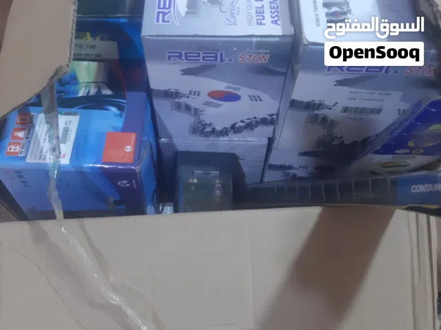 السلام عليكم مواد احتياطيه سيارات مال تعزيله محل
