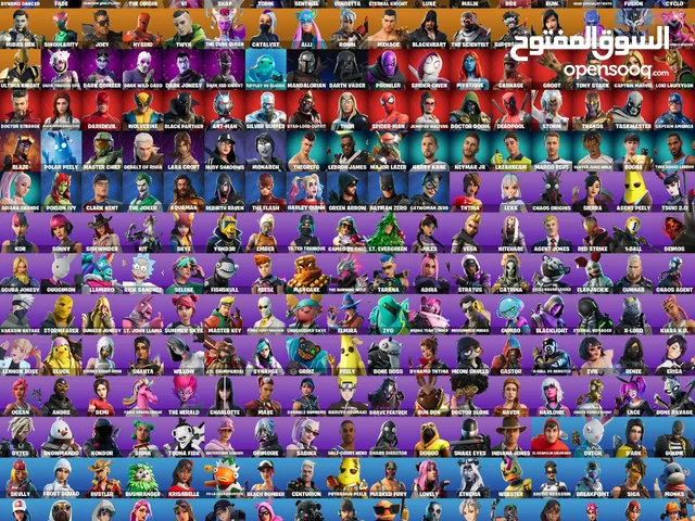 Fortnite Accounts and Characters for Sale in Al Batinah