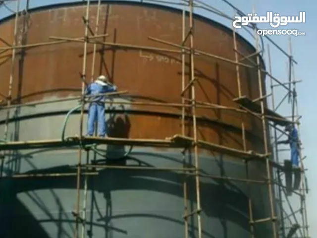 صباغ مخازن نفط سندبلاس وصبغ فی ارلس