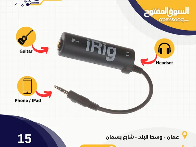iRig Audio Guitar Interface AMP Converter Sound Effect