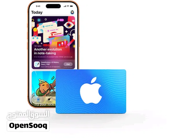 iTunes gaming card for Sale in Suez