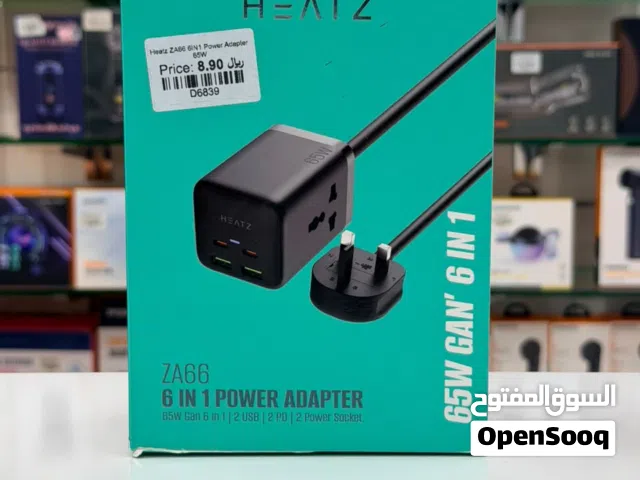 Brand New Heatz 65W Power Adapter in Oman  Two Sockets