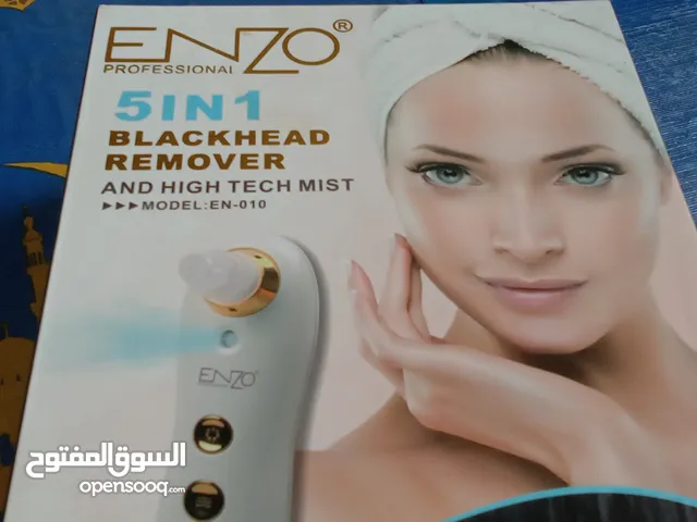 جهاز شفط الدهون من البشرة، من شركةENZO