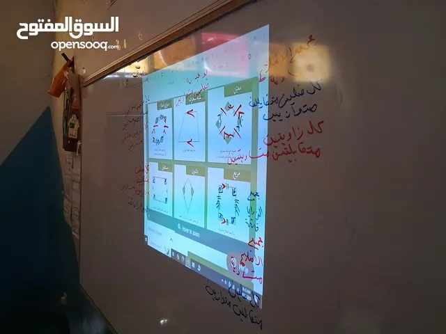 مدري رياضيات خصوصي ادبي