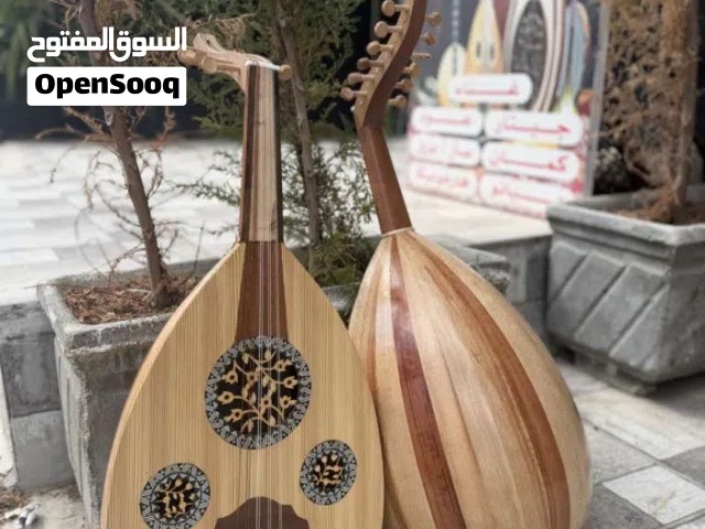 عود عندليب جديد مع حقيبه وريشه متوفر بافضل سعر