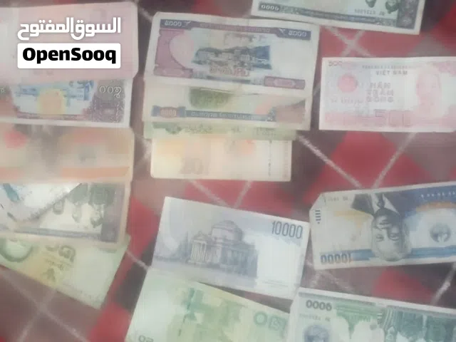 اوراق نقود