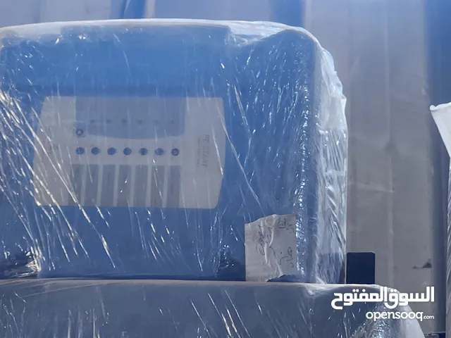 معدات مشكله