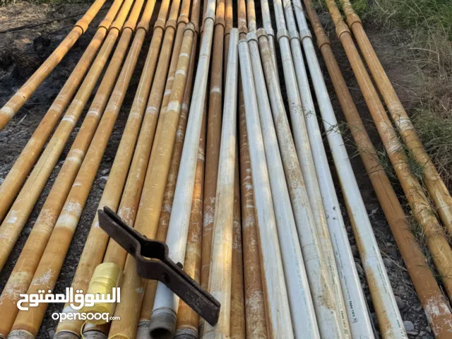 بيبات بلاستيك للرقوق