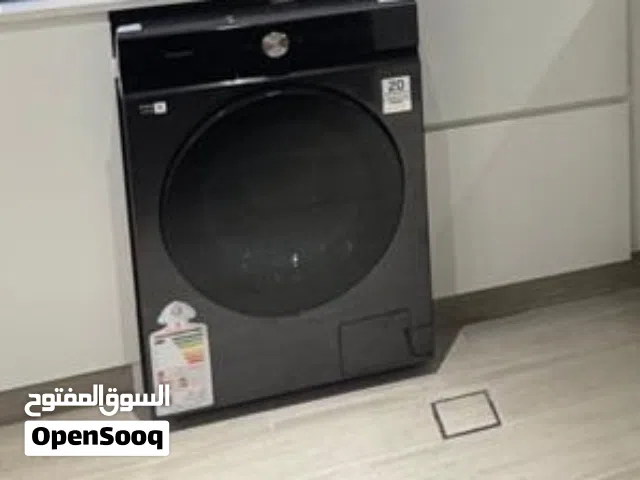 Samsung AI washer/dryer - 12kg/8kg