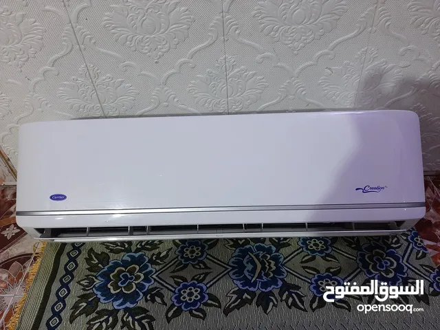 Carrier 1.5 to 1.9 Tons AC in Basra