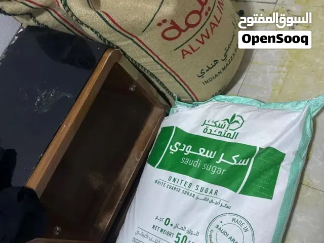 رز 2 الوليمه