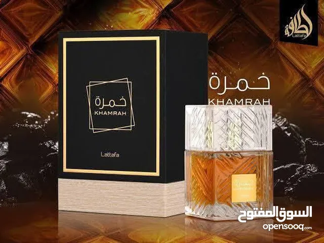عطر لطافة راحه قهوة والقرفه