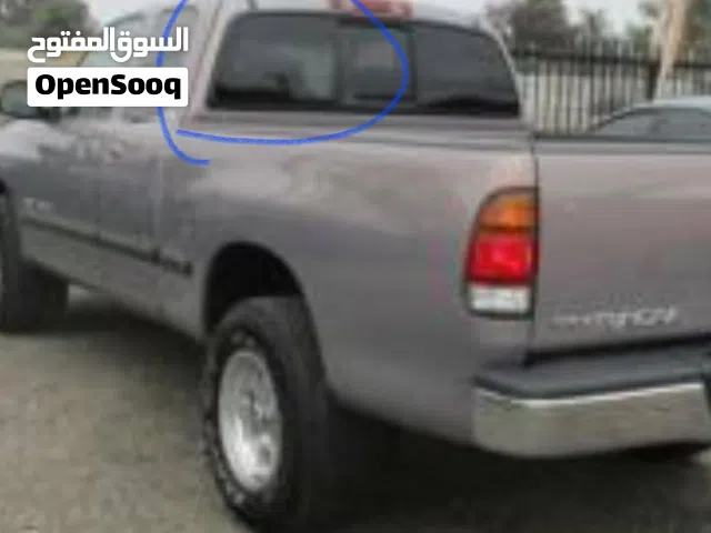 قطع غيار  وتصليح فورويل تندرا